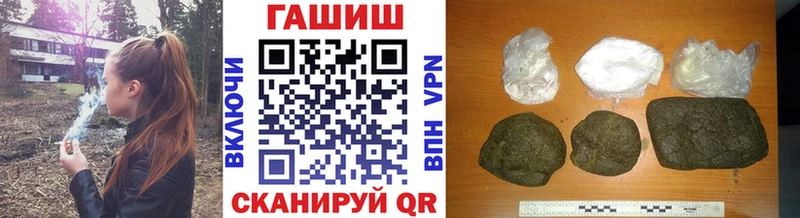 дарк нет официальный сайт  как найти закладки  Нижний Новгород  ГАШИШ 40% ТГК 