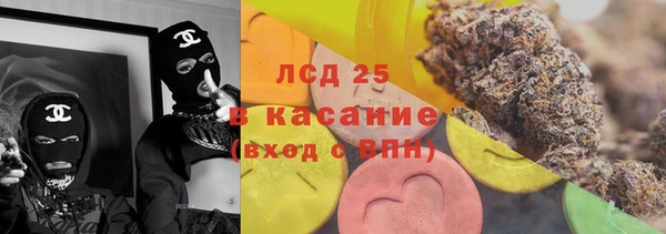 амф Алексеевка
