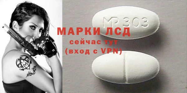 амф Алексеевка