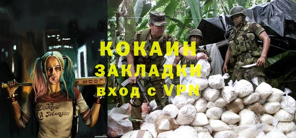 mdma Лиски