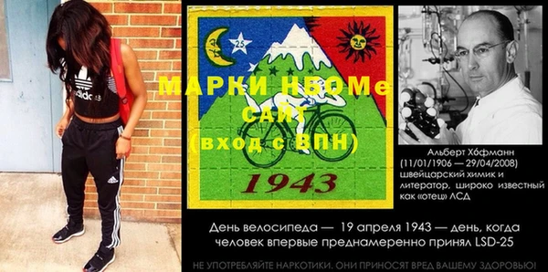 прущая мука Алексин