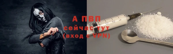 амф Алексеевка