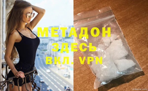 амф Алексеевка