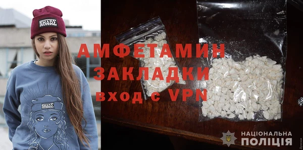 дистиллят марихуана Алзамай