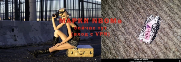 дистиллят марихуана Алзамай