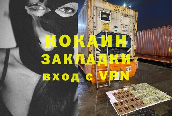 амф Алексеевка