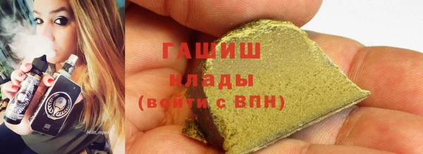 спиды Абинск