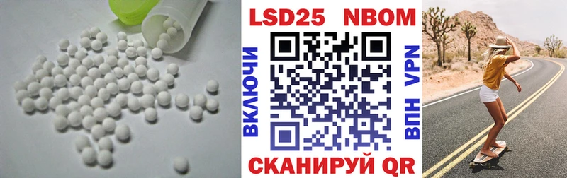 hydra онион  Нижний Новгород  LSD-25 экстази кислота 
