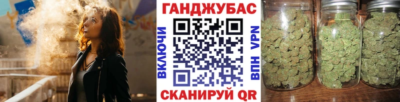 Марихуана Bruce Banner  Нижний Новгород 